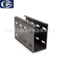 無錫廠家供應(yīng) 鏈條C型槽滑軌 打孔C型鋼 貨架型鋼現(xiàn)貨