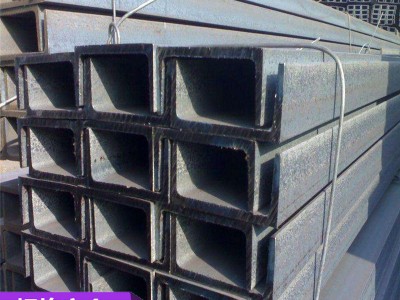 鍍鋅槽鋼U型槽鋼 5號槽鋼10# 輕型槽鋼