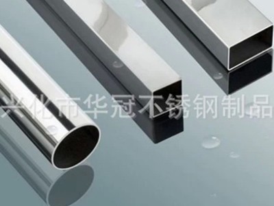 廠家 304不銹鋼焊管 表面無(wú)瑕疵高亮度 304不銹鋼方管