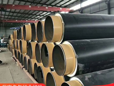 保溫鋼管 熱力保溫管道 聚氨酯直埋保溫鋼管黃夾克聚氨酯保溫管