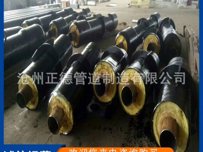 保溫鋼管聚氨酯直埋保溫管 預制螺旋鋼管保溫管螺旋發泡保溫鋼管