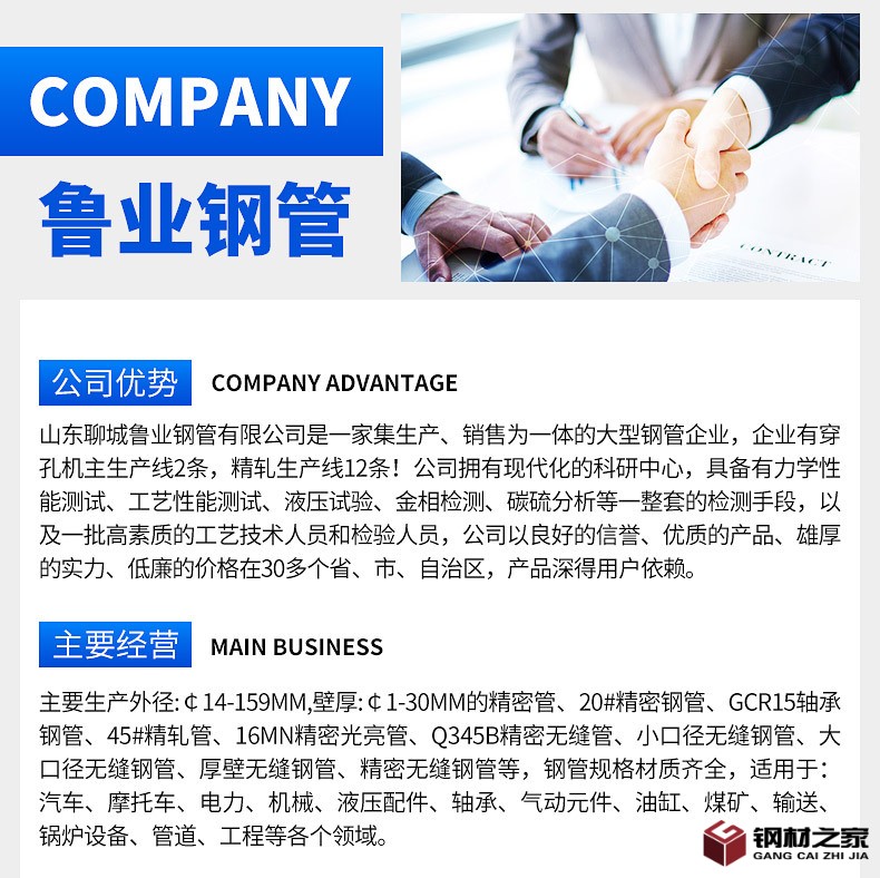 3bd286e658f77769f087abf9dc9b5c