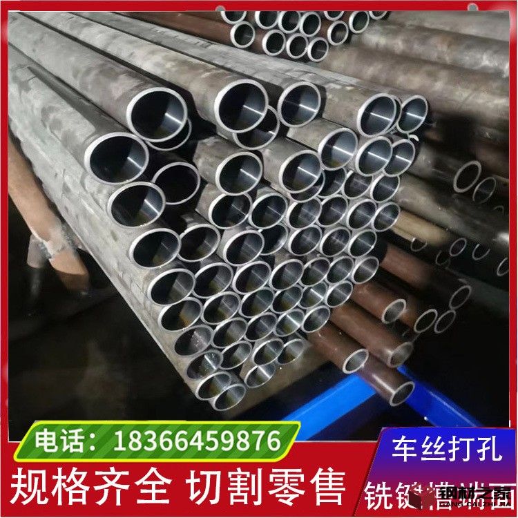 圓鋼鉆孔 拷4.jpg