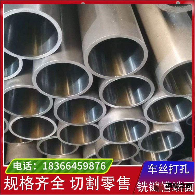 圓鋼鉆孔 拷1.jpg