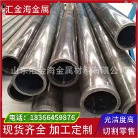 20#45號(hào)無縫鋼管 42crmo厚壁鍋爐合金無縫管小口徑精密光亮鍍鋅管