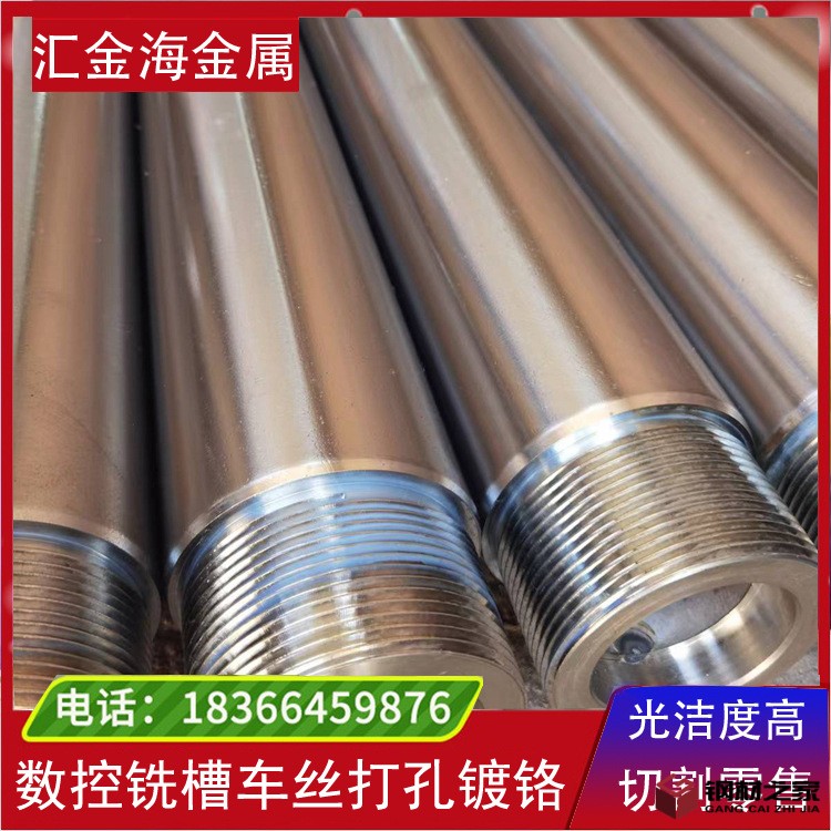 PSD模板空 拷貝.jpg25223.jpg