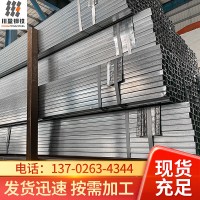 廠家直銷 鍍鋅方管50*100 30*30 噴塑鐵管 空心鐵管批發