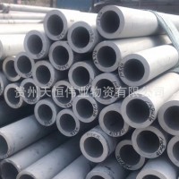 貴陽供應鍍鋅管、熱鍍鋅鋼管、鍍鋅層厚附著力強