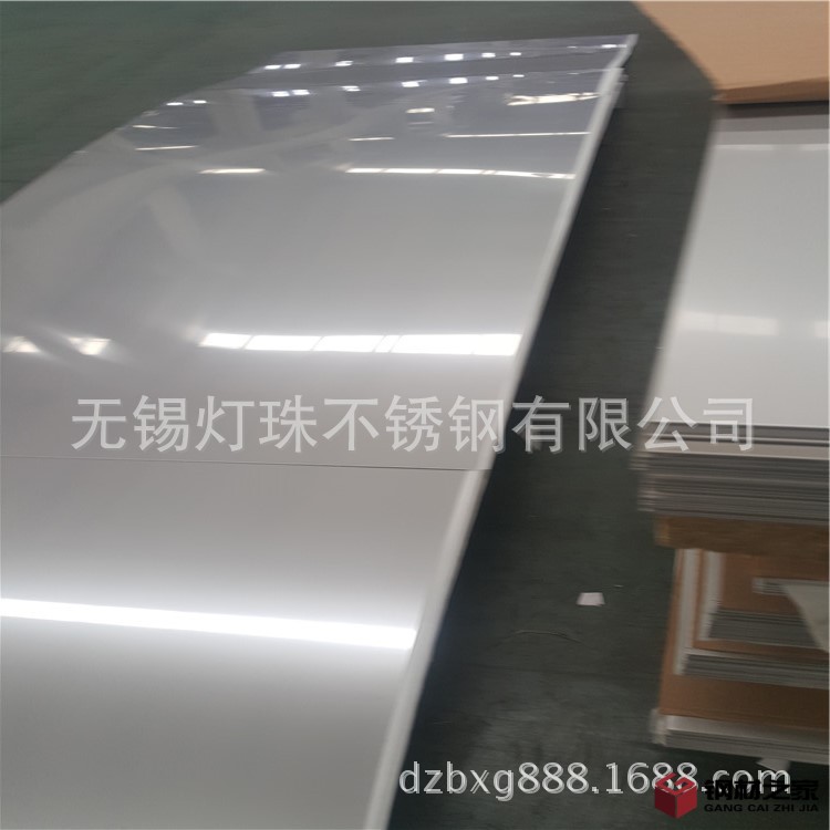 4095830606_682942074