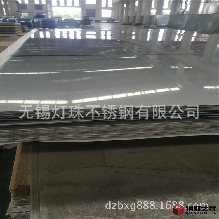 4095839103_682942074