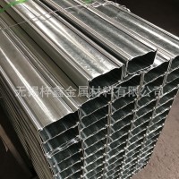 現貨抱焊梁熱鍍鋅角鋼50*100鋼制堆垛式倉庫重型貨架型材包合梁