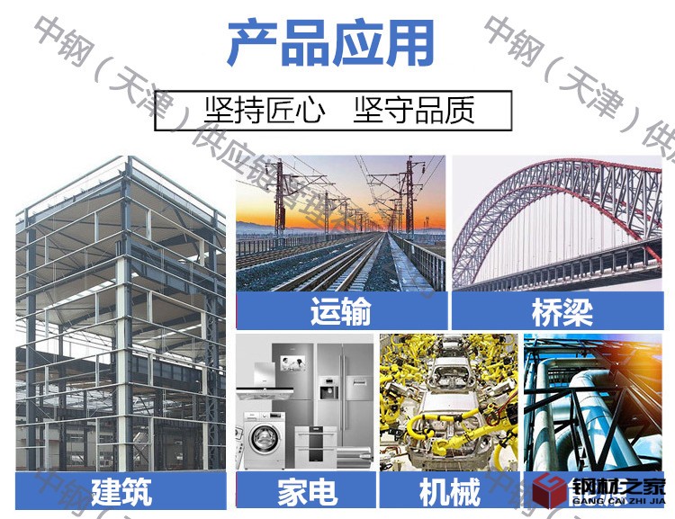 2345_image_file_copy_1_副本_副本.p