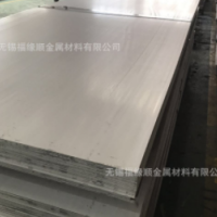 常年經銷太鋼 張浦2205不銹鋼板 量大價優 發貨及時