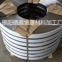 供應(yīng) 410不銹鋼帶 不銹鋼原材料 廠家直銷 拉伸料防指紋處理