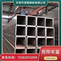 廠家批發大口徑方管厚壁方管345方矩管現貨銷售