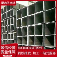 佛山熱軋方管現貨 熱浸鋅方通扁通 鍍鋅鐵方管6米 40*60方矩管