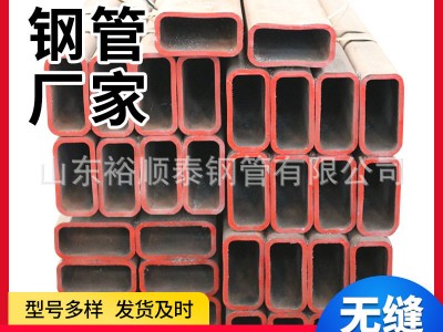 鍍鋅方矩管50*100鍍鋅管40*60薄壁60*80鍍鋅方帶管Q235B廠家批發