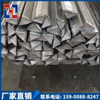 現貨批發10*10實心三角鋼 冷拉三角型鋼 冷拔三角鋼新型PC裝配構