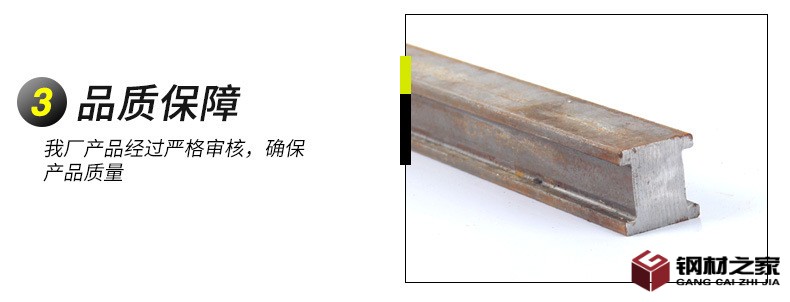 fc8b63e3d5767de0da42d4e91f1e38