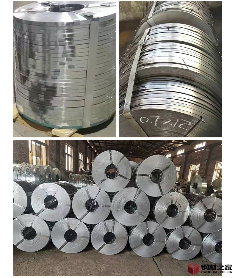 德魯&mdash;&mdash;鍍鋅打包帶鋼