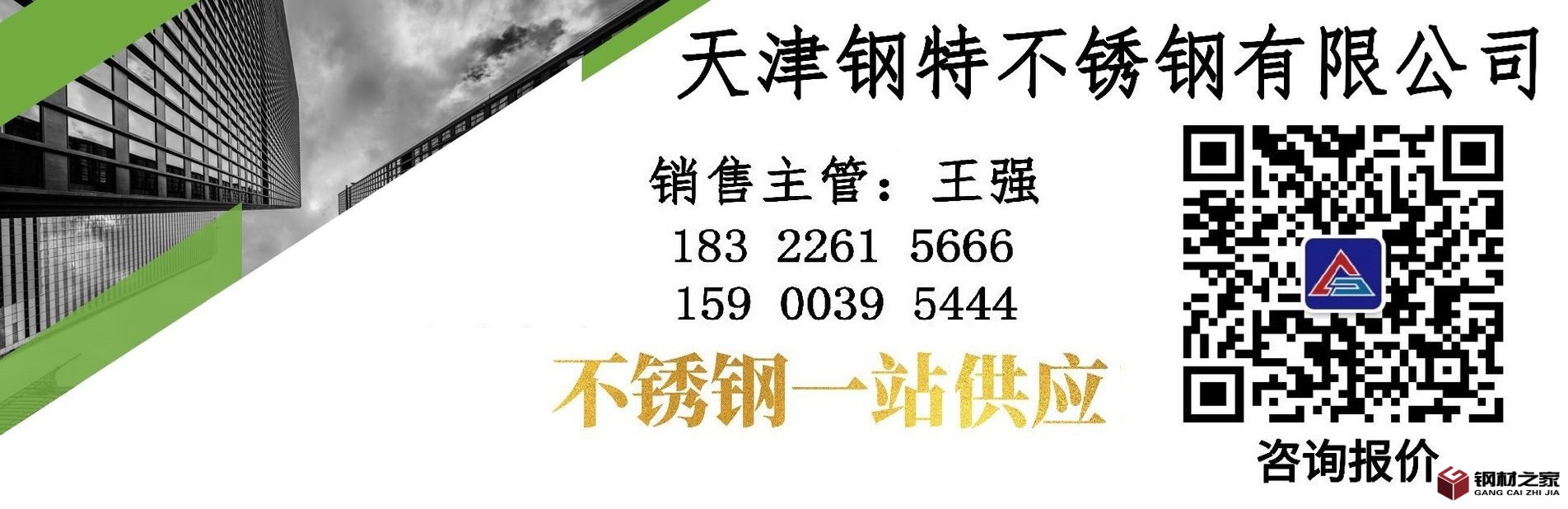 O1CN016orshx1sYNAMdoeVc_!!2206