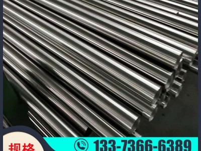 供應316不銹鋼厚壁管 316無縫管材質316圓管 可定尺切割