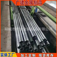 冷拔光亮精密管 小口徑厚壁精密鋼管 五金配件精密管 機械鋼管