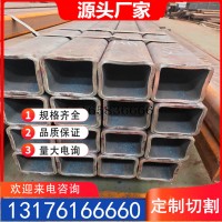 直角Q345B厚壁無縫方管Q355D方矩管20#非標方管激光切割加工打孔