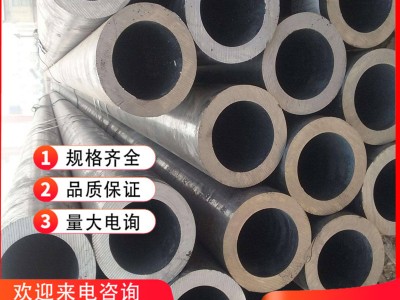 q345d無縫管小口徑精拔厚壁無縫鋼管現貨無縫鋼管價格 無縫鋼管