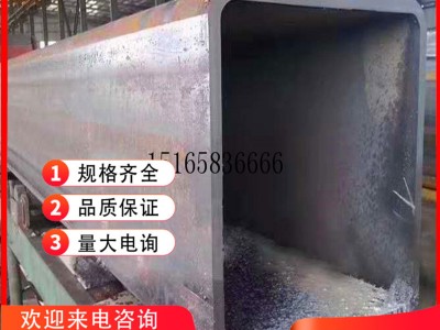 無縫方管 方矩管價格 廠價批發方管q235b厚壁方管 無縫方管