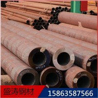 現貨45#厚壁無縫鋼管20G高壓鍋爐管大口徑40Cr無縫鋼管合金管