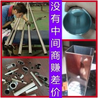 佛山廠家304不銹鋼管 304不銹鋼裝飾制品焊縫管 201不銹鋼圓管