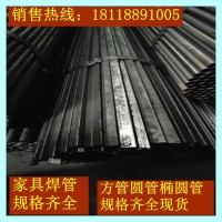 小口徑管10*1空心圓管 光亮小管 鐵管油拉光亮管沒焊縫鋼管