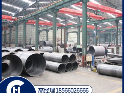 佛山廠家直供大口徑焊管 城市供水工程用焊接鋼管