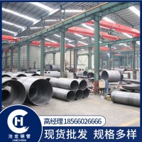 佛山廠家直供大口徑焊管 城市供水工程用焊接鋼管