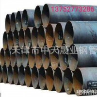 廠家生產供應螺旋管規格齊全質優價廉訂做加工冷熱鍍鋅