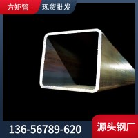 現(xiàn)貨方管鐵200*200厚壁大口徑250*250方形管鋼構(gòu)工程300*300方通