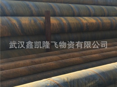 襄樊供應螺旋鋼管 螺旋焊管批發 1420*12大口徑雙面埋弧焊螺旋管