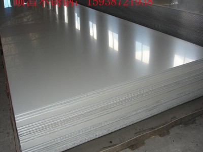 【鄭州激光切割】不銹鋼板304、201板鐵板碳鋼板折彎焊接玫絲