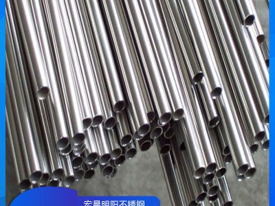 廠家現貨不銹鋼裝飾管 304/201不銹鋼圓管 鏡面拉絲316l不銹鋼管