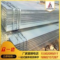 供應(yīng)Q460C方矩管 Q460D方矩管規(guī)格表 建筑鋼材多少錢一噸 規(guī)格全