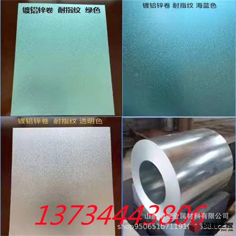 fafe26c56b6965db6386e18b06565d