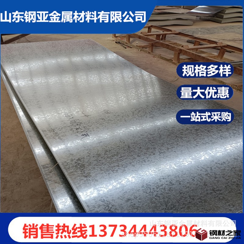 a1553975d1f995c01e08ddd155e8c1