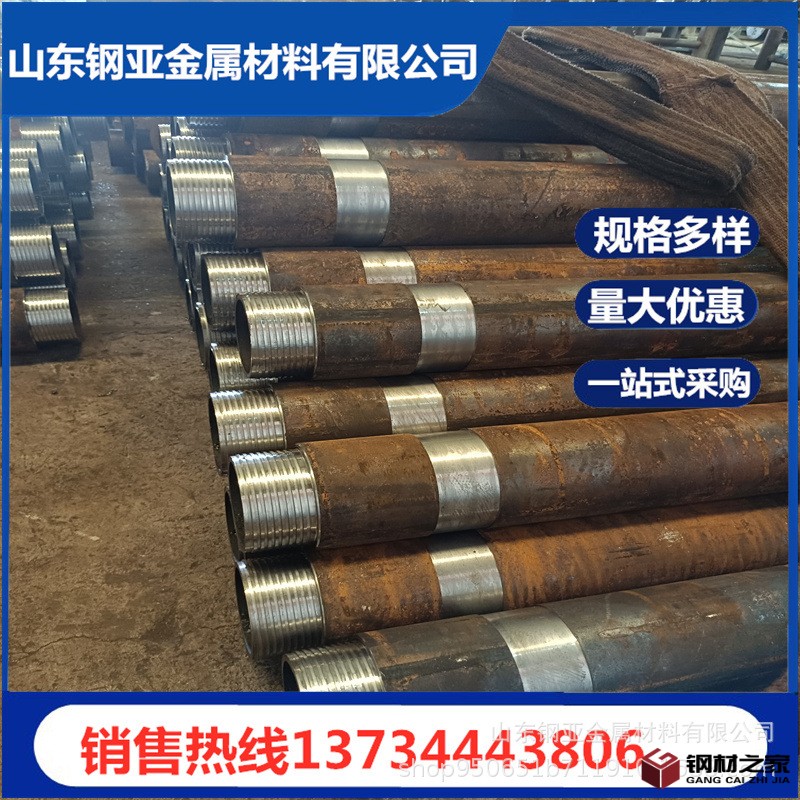 5df15f4979b26fd01257ae687096b9