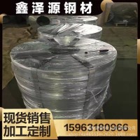 河北q195鍍鋅帶鋼 規格多樣 鎧裝電纜帶 鍍鋅帶鋼分條 出貨快