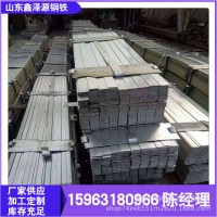 現貨供應 熱鍍鋅扁鋼50*5 接地鍍鋅扁鋼 建筑鍍鋅圓鋼