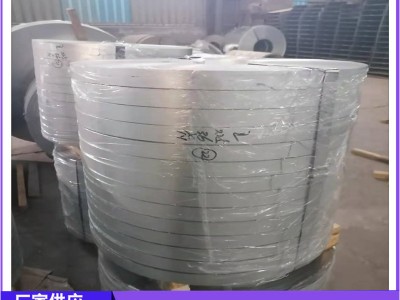 現(xiàn)貨 鍍鋅帶鋼 0.25*36鍍鋅帶鋼 波紋管帶鋼 鋼帶分條開平