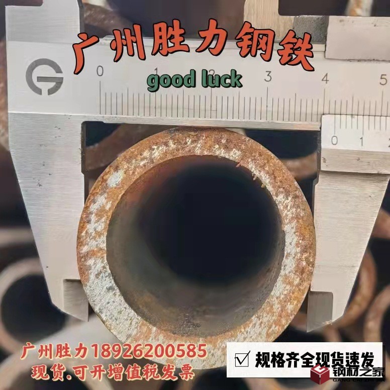 微信圖片_20220227212449