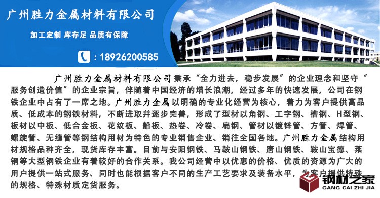 微信圖片_20200709182019