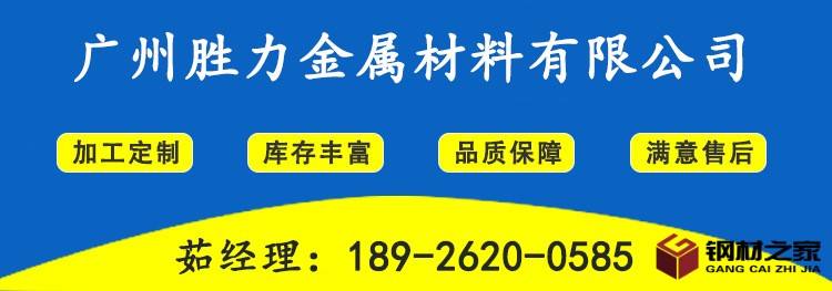 微信圖片_20200709182028